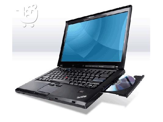 PoulaTo: Laptop μεταχειρισμενα Lenovo Διπυρηνα Laptops ΠΡΟΣΦΟΡΑ λαπτοπ Μεταχειρισμενο Διπυρηνο WiFi 1 Χρόνο Εγγύηση 184E