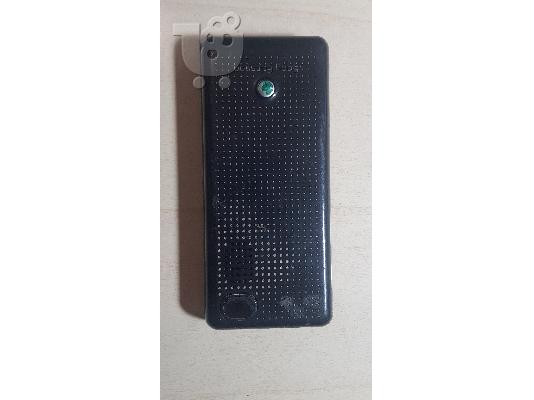 Sony Ericsson K330 Πρόσοψη - Cover