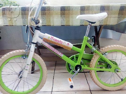 PoulaTo: Παιδικό ποδήλατο ΒΜΧ Clemont