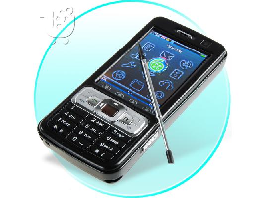 PoulaTo: Κινέζικο TV Phone 2 SIM Touchscreen οθόνη 100 ευρώ Ελληνικό μενού