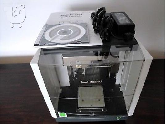 Roland Metaza MPX-90 Metal Photo Impact Printer