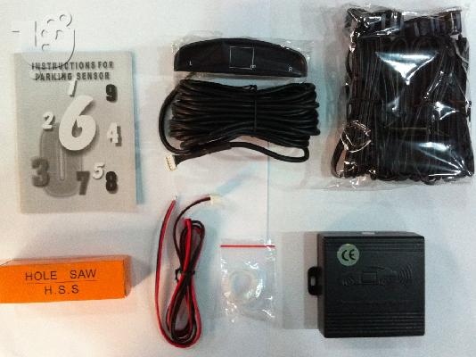 PoulaTo: Σετ Parktronic με display Gear QK-4092  με ρυθμιζόμενους αισθητήρες