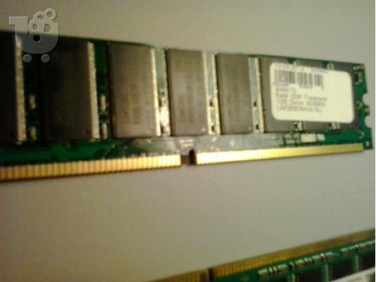 PoulaTo: μνημη DDR1 400ΗΖ 1GB