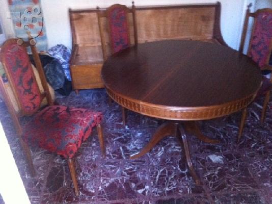 PoulaTo: Τραπέζι &καρέκλες Ροτόντα μασίφ Καρυδιάς