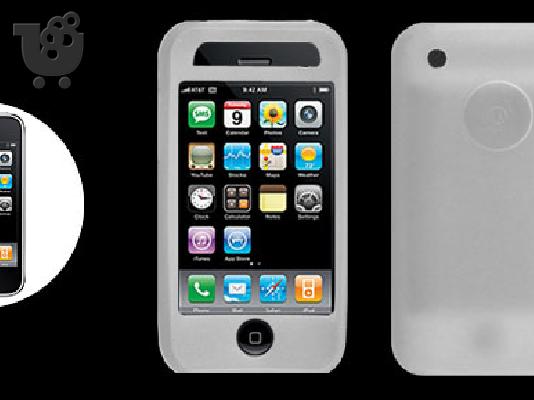 PoulaTo:  Αξεσουάρ για Apple iphone 3g 3gs