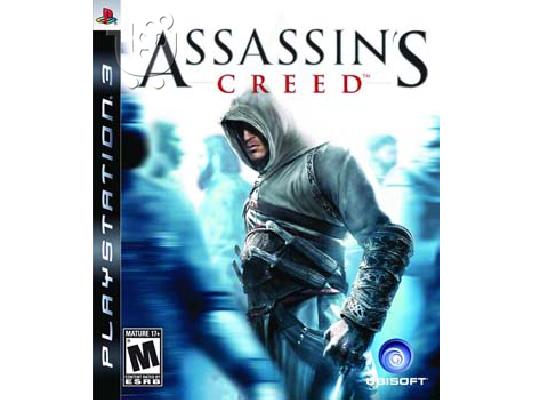 PoulaTo: Assassins Creed PS3 GAme
