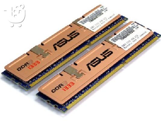 PoulaTo: ASUS DDR3 1333MHz 2GB (1GB x2)