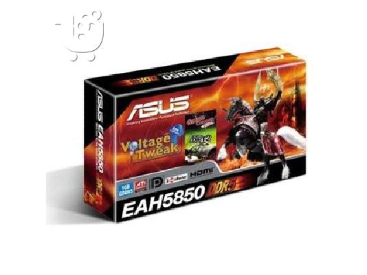 PoulaTo: Καρτα γραφικών Asus ATI Radeon HD 5850