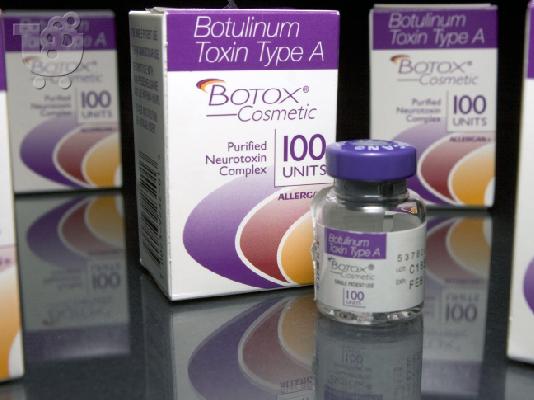 PoulaTo: Botulinumtoxin, Botox