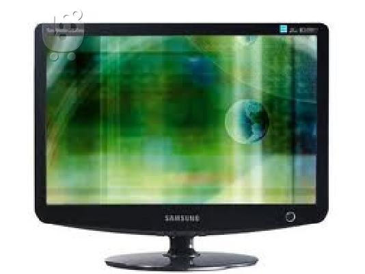 PoulaTo: Samsung Tft Monitor