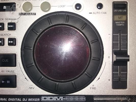 pioneer cmx5000 twin dj cd player