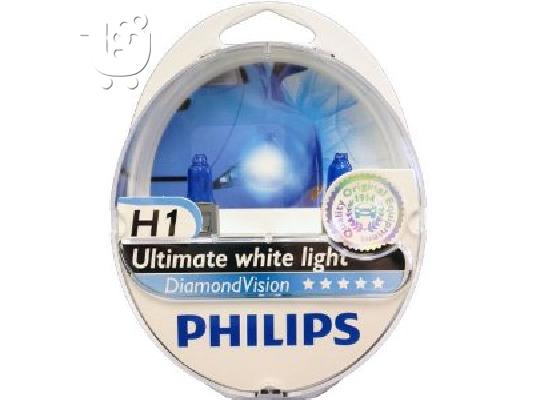 PoulaTo: Λάμπες Philips Diamond Vision H1 5000K 55W Κωδικός 12258DVS2
