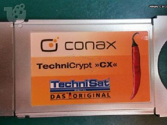PoulaTo: TechniSat TechniCrypt CX Conax