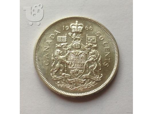 Καναδάς 50 σεντς το 1966 , Kanadás 50 sents to 1966