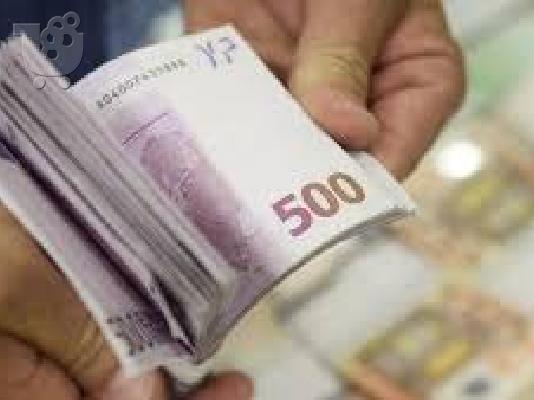 PoulaTo: Χρηματοδότηση των χρημάτων μεταξύ συγκεκριμένων