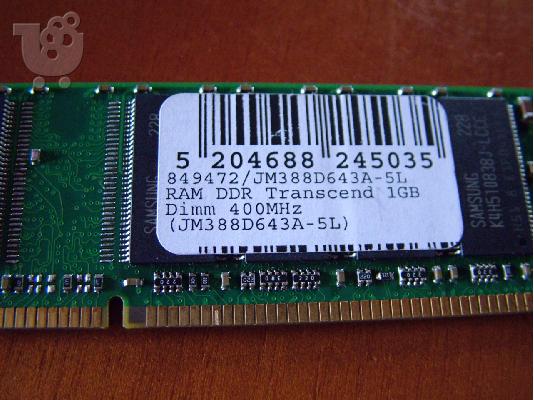RAM MUSHKIN 991130 1GB DDR1 PC-3200 400MHZ + TRANSCEND	1GB JM DDR 400  DDR1