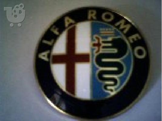 PoulaTo: Πωλείται Σήμα Alfa Romeo αυτοκινήτου