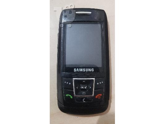 PoulaTo: Samsung E250