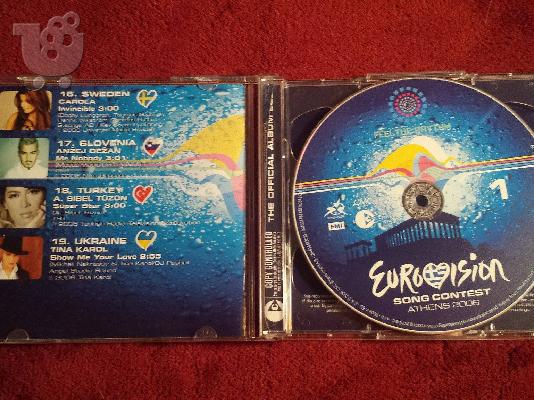 3 CD eurovision αυθεντικά