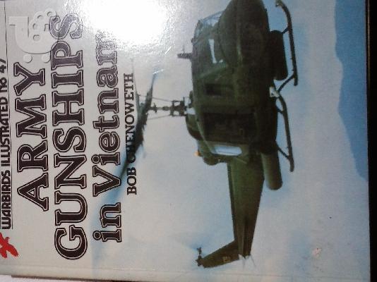 PoulaTo: Army Gunships in Vietnam (Warbirds Illustrated, No 47) by Bob Chenoweth  | Jan 1, 1988