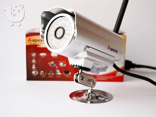 PoulaTo: IP κάμερα-εξωτερική εγκατάσταση