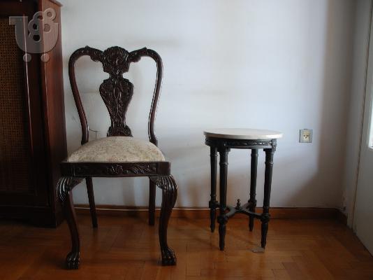 PoulaTo: Καρέκλες τραπεζαρίας