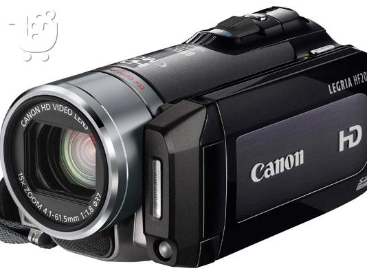 PoulaTo: Canon Legria HF200