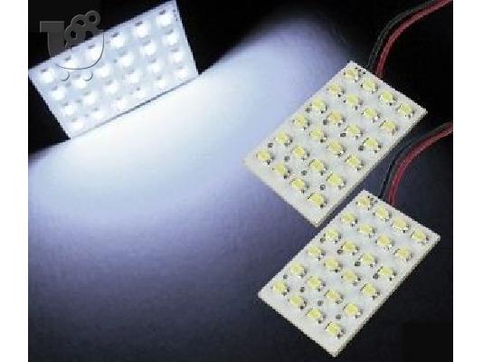 PoulaTo: Πλακέτα 24 SMD LED Λευκό φως