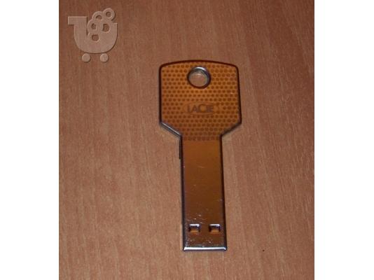 Μεταλλικό USB Flash Disk 16 Giga σε σχήμα κλειδιού