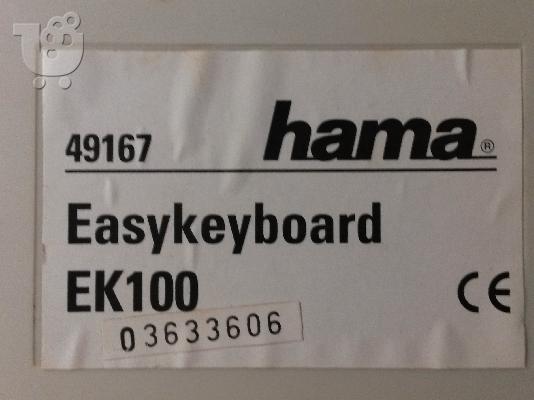 Πληκτρολόγιο HAMA Easykeyboard EK100