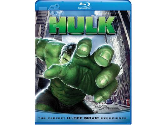 HULK + The Incredible Hulk Blu-ray