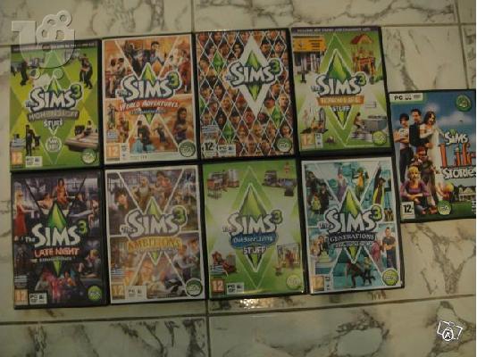 PoulaTo: Sims 3  και πολλα expansion packs