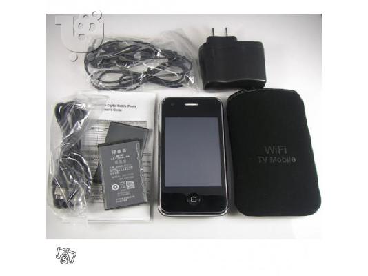 Κινητό τηλέφωνο blackpearl x2i με wifi-tv balck 