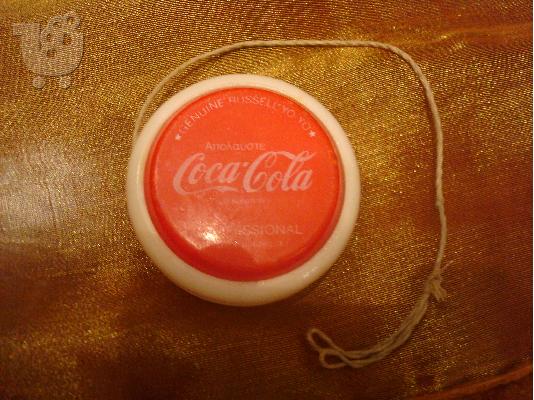 γιο-γιο Coca Cola 1980