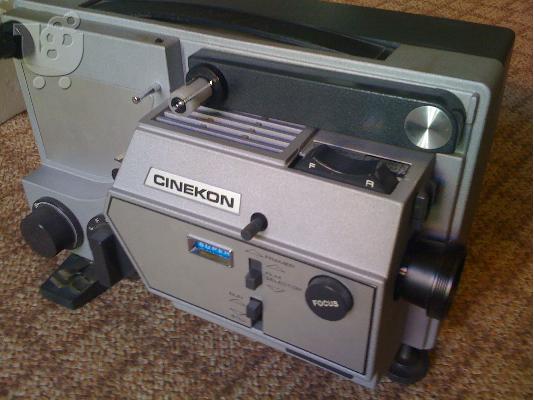 Cinekon Instduo S80 super 8 projector
