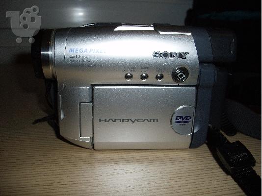 PoulaTo: Handycam Sony Dcr-Dvd201E  