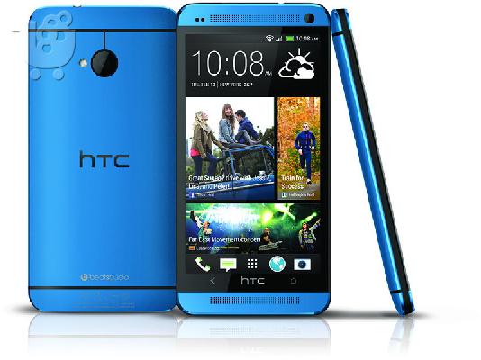 PoulaTo: HTC ONE 32 GB