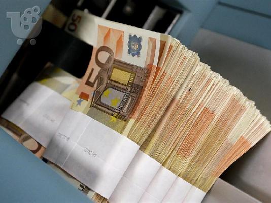 PoulaTo: Πιστωτικές finacement μεταξύ μεμονωμένων έχει μειωμένο συντελεστή