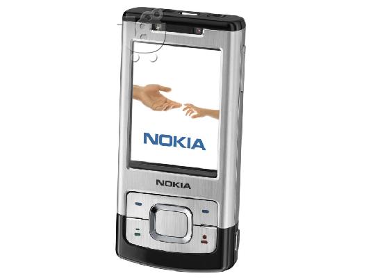 PoulaTo: Nokia 6500i Slide