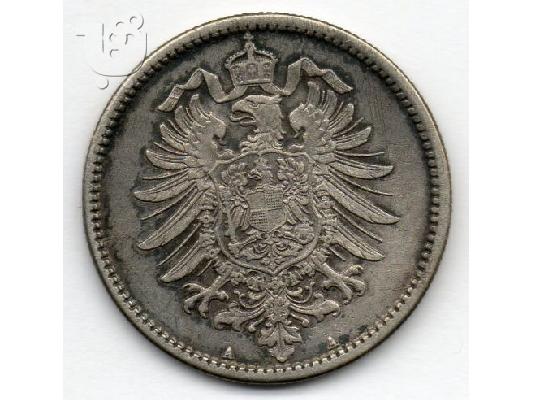 Γερμανια ( Πρωσσια) , 1 μαρκο, 1875, Ασημενιο 0,900