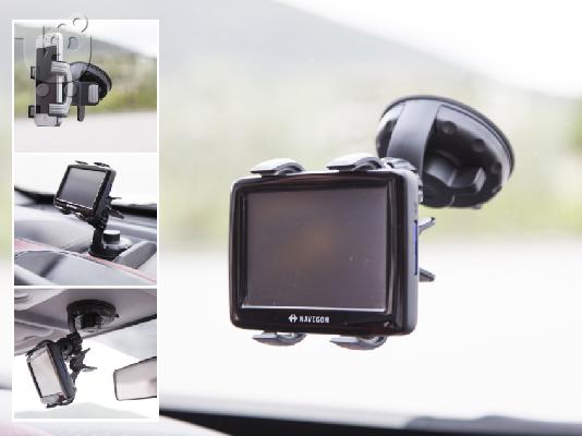 PoulaTo: Θήκη τηλεφώνου-GPS με βεντούζα 