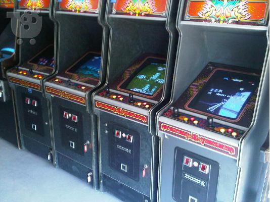 arcade games machines ηλεκτρονικα παιχνιδια με κερμα