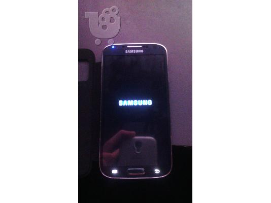 Samsung galaxy S4 style 1:1