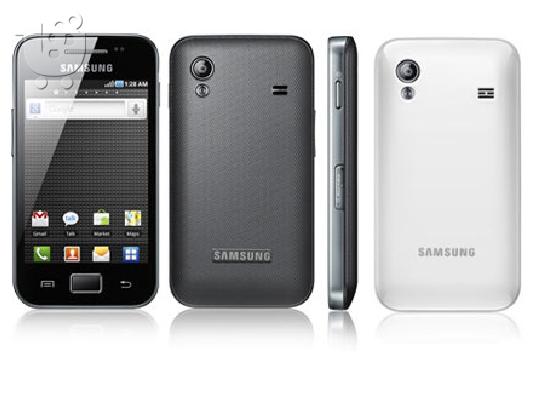 PoulaTo: Samsung Galaxy Ace (S5830)