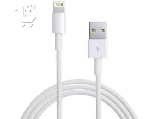 iphone5 cable