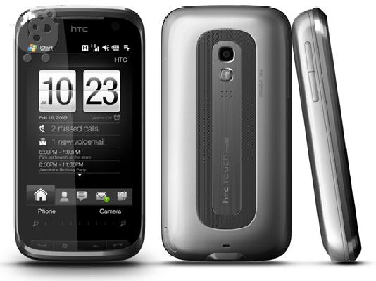 HTC PRO TOUCH 2