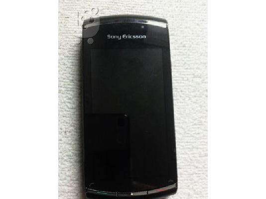 Sony Ericsson Vivaz u8i ►ΟΛΟΚΑΙΝΟΥΡΓΙΟ◄
