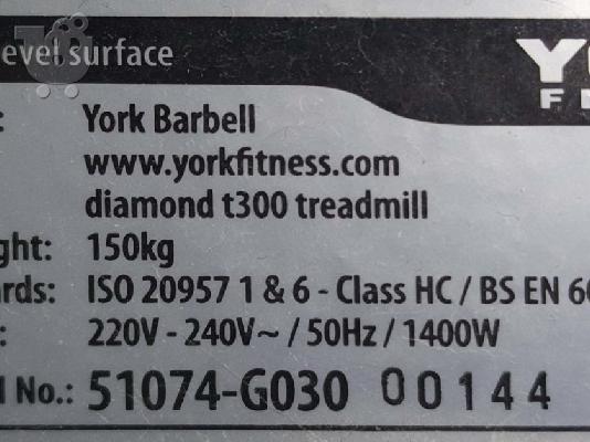 Διάδρομος Γυμναστικής YORK Barbell Diamond t300 Treadmill
