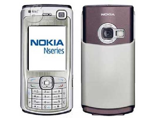 PoulaTo: Nokia n70