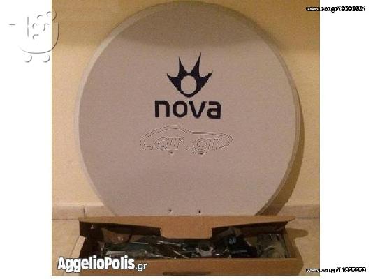 ΣΥΣΤΗΜΑ NovaBox HD NG 3001 αριστο,δορυφορικου πιατο 80εκ αμεταχείριστο+αποκωδικοποιητη...